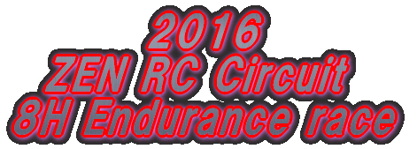 2015 ZEN RCサーキット チャンピオンシップ