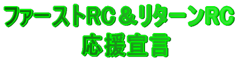 t@[XgRC^[RC @@@@@錾